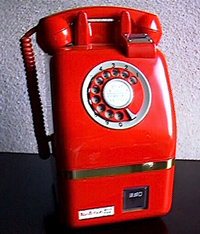 赤電話